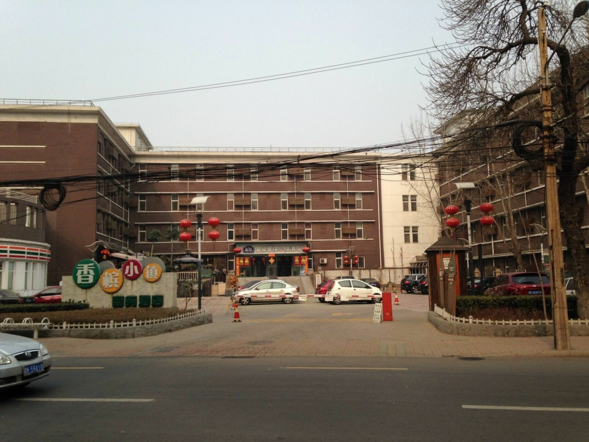 Tianjin Starway Hotel Exterior photo